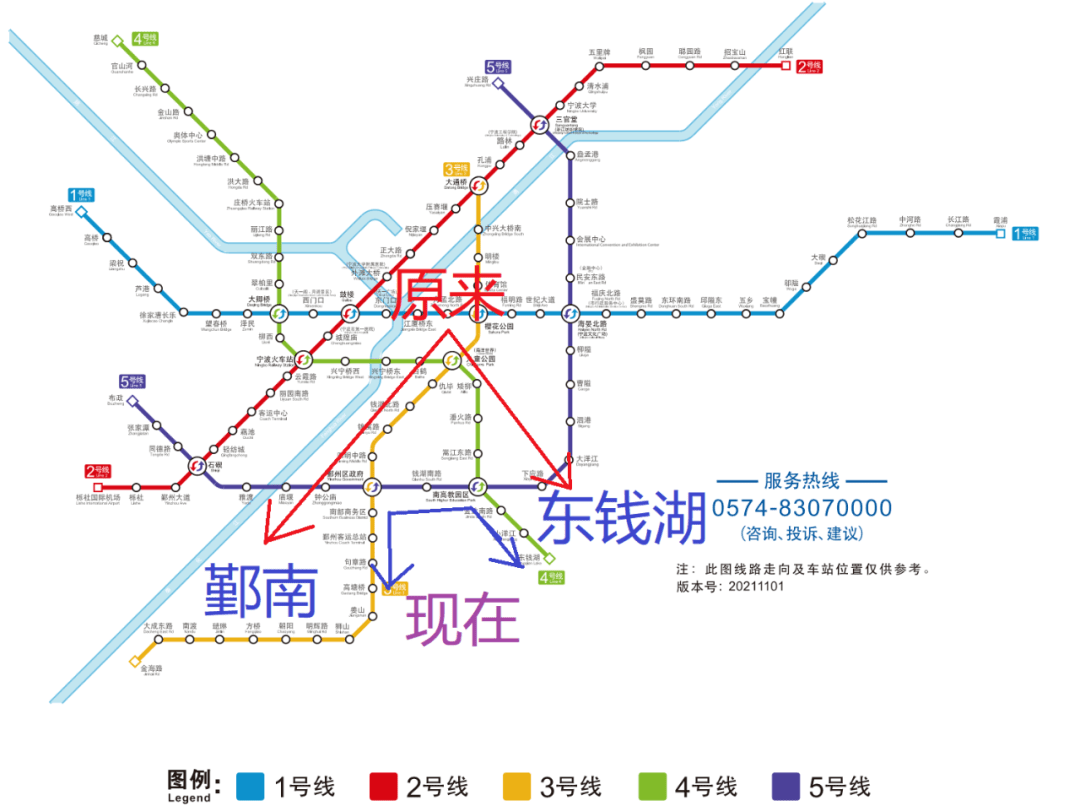 少花錢更省時寧波地鐵最強購票攻略來了