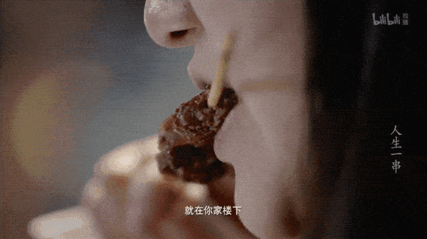 美食|豆瓣 8.9，爆款回归，开播即破千万！