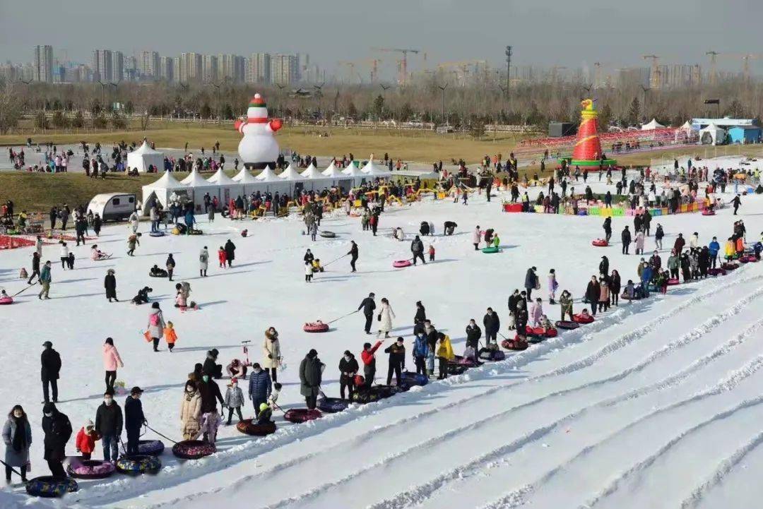 温榆河公园冰雪节图片