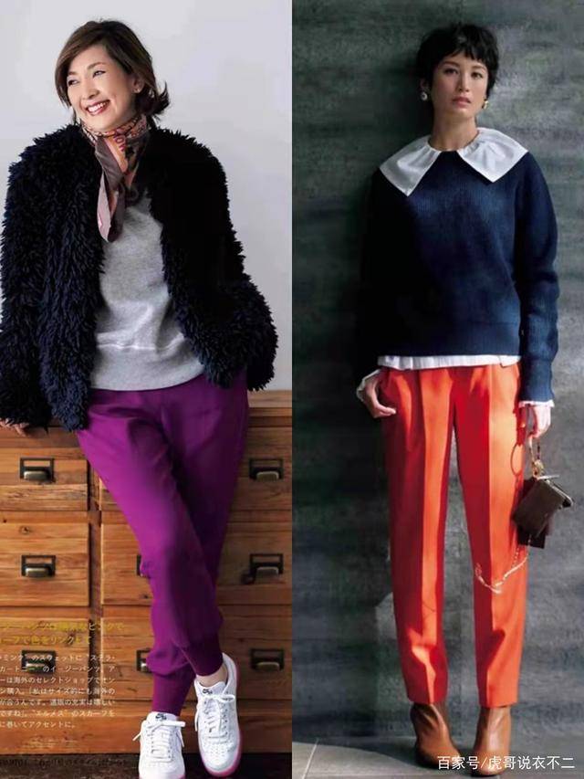 女胖子穿什么外套合适 fa43b4fa0163488695ddac9fc28f76d0.jpeg