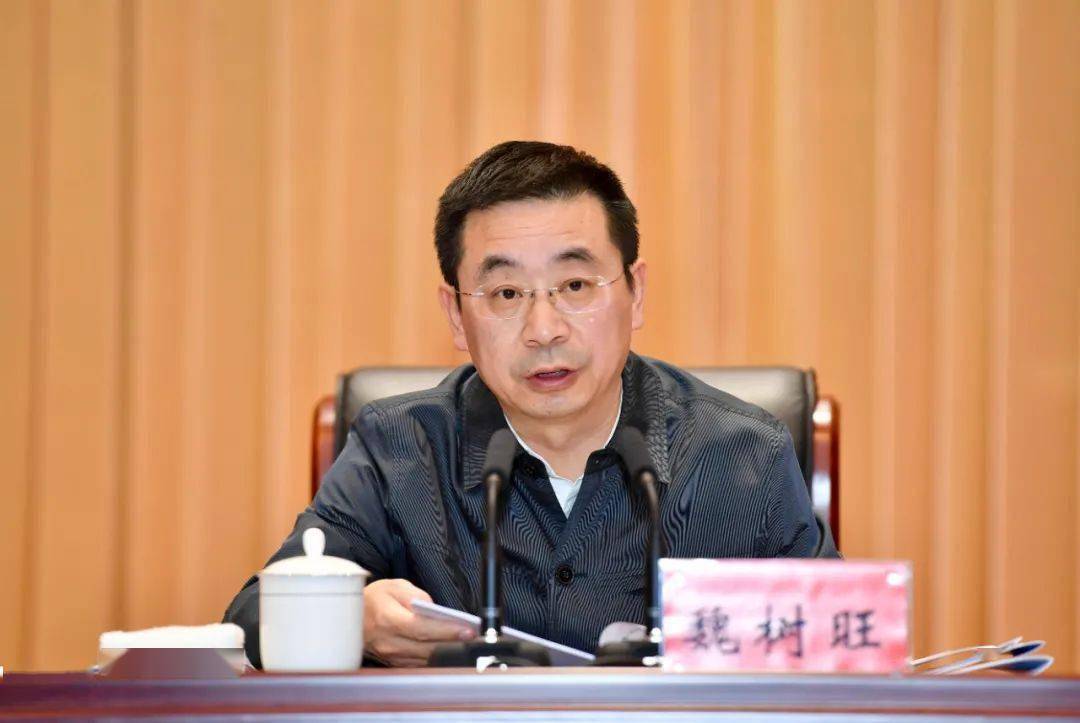 市人大常委会主任范元平,市政协党组书记汪海波,市委副书记,红花岗区