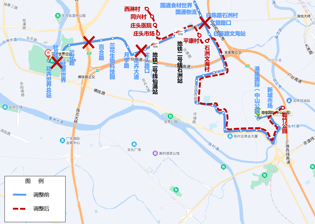 佛山地鐵2號線一期將於12月28日開通最全公交接駁方案