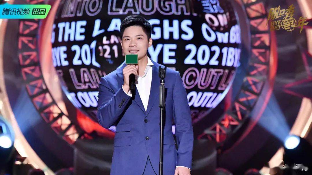 时间|我的年度笑点与泪点，都被它说中了