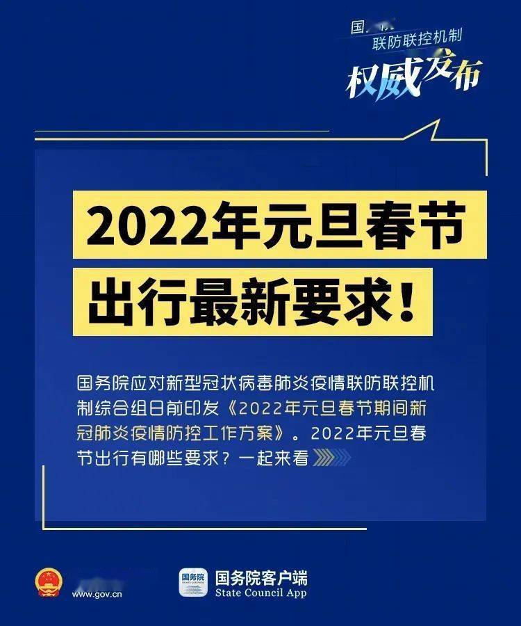 校园修神录 （平安二号·百日攻坚）区小怪掉落