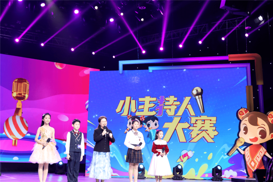 广西广播电视台第三届小主持人大赛迎来圆梦少儿春晚选拔