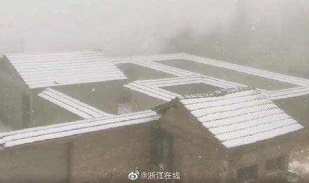 大路|杭州迎来入冬第一场雪 清凉峰现雾凇景观