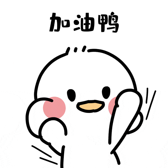 提醒来宁返宁政策有变多地发布防疫返乡政策