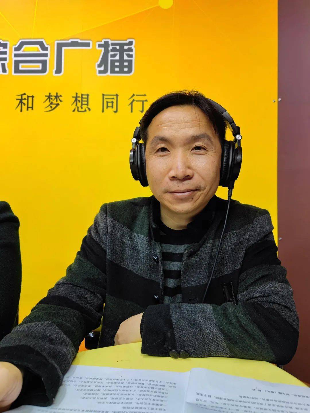 市文联副秘书长办公室副主任韩斌市文联积极开展文化交流扩大柳州