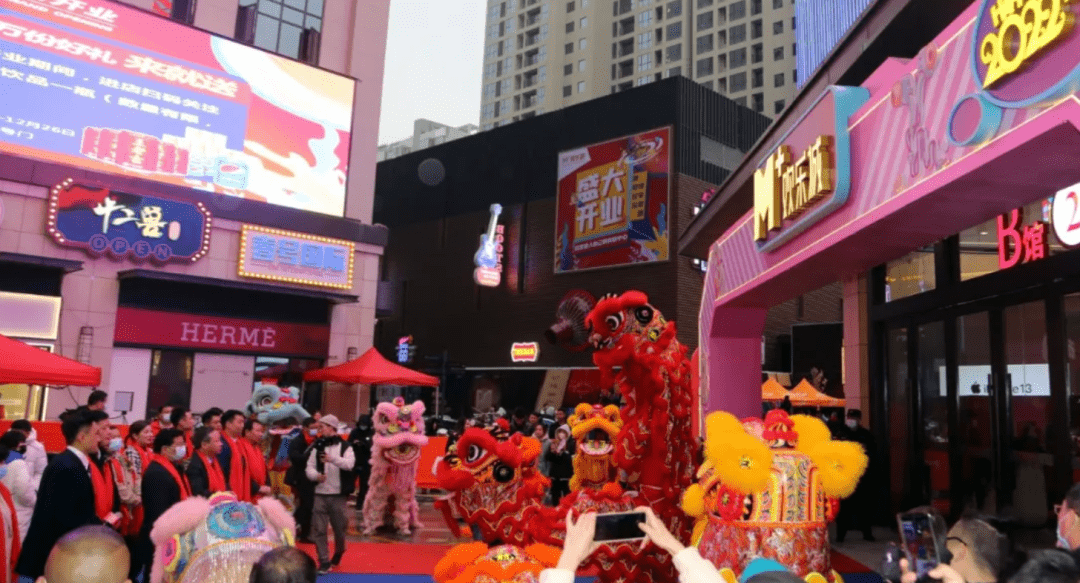 欢乐城二期盛大开业!引爆常德商业新格局!