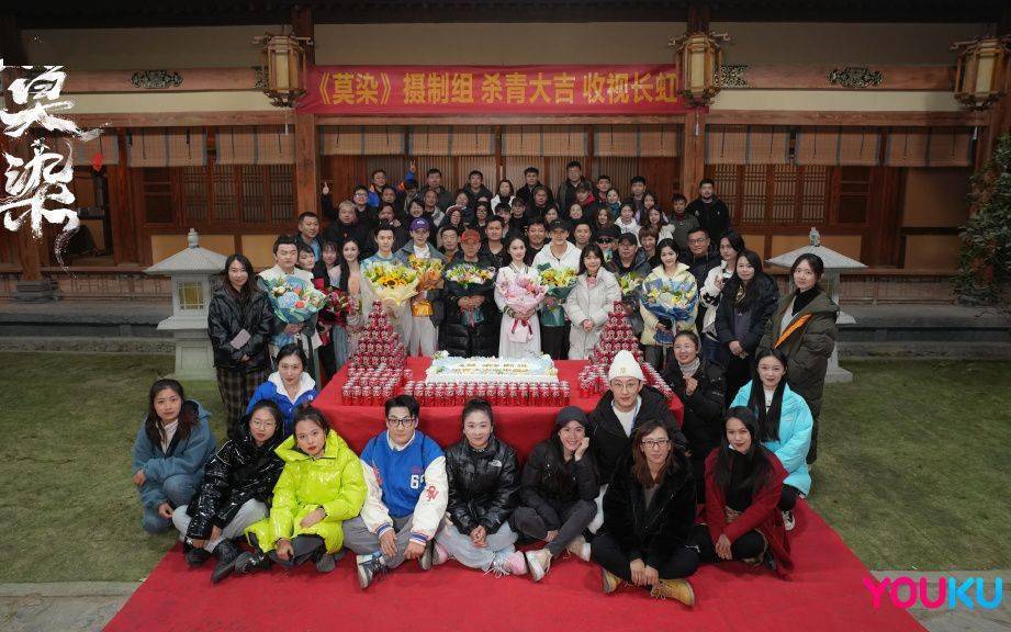 阻力|网剧《莫染》杀青,付辛博、夏梦等主演