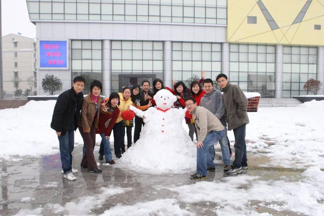 洛阳|初冬，我在南翔等一场雪