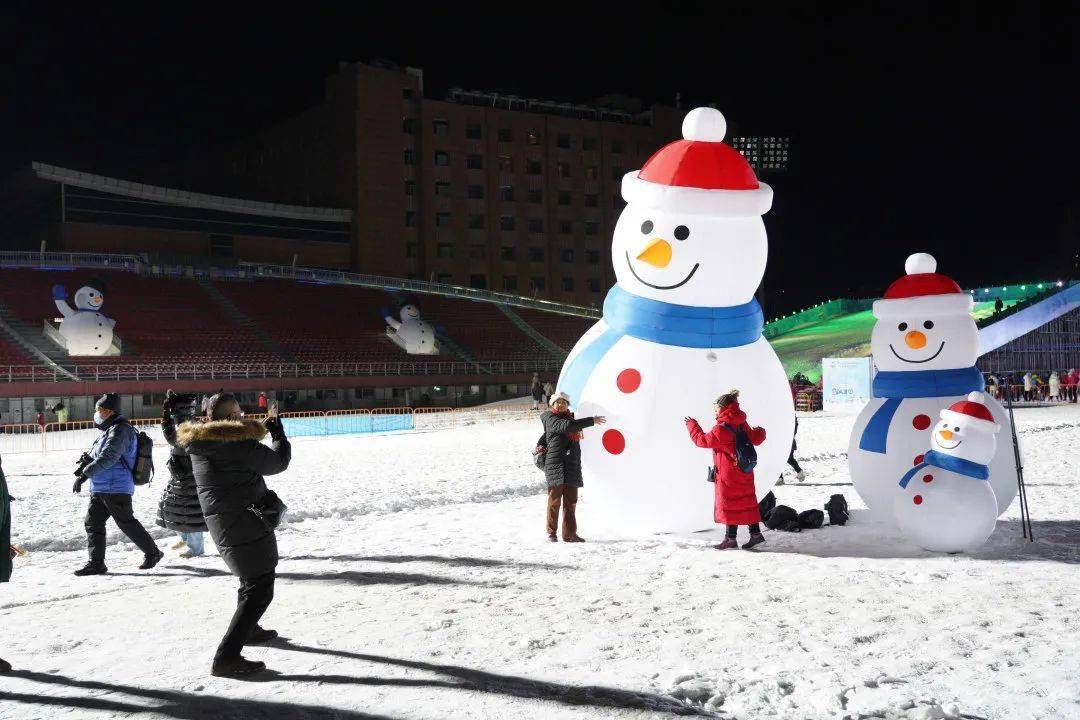 石景山区第八届市民快乐冰雪季今日启动