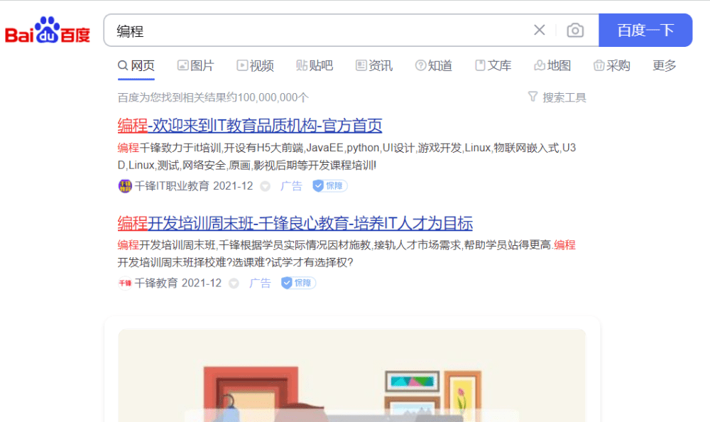 b85b7fe361dc44b0ad58c4857408b639.png