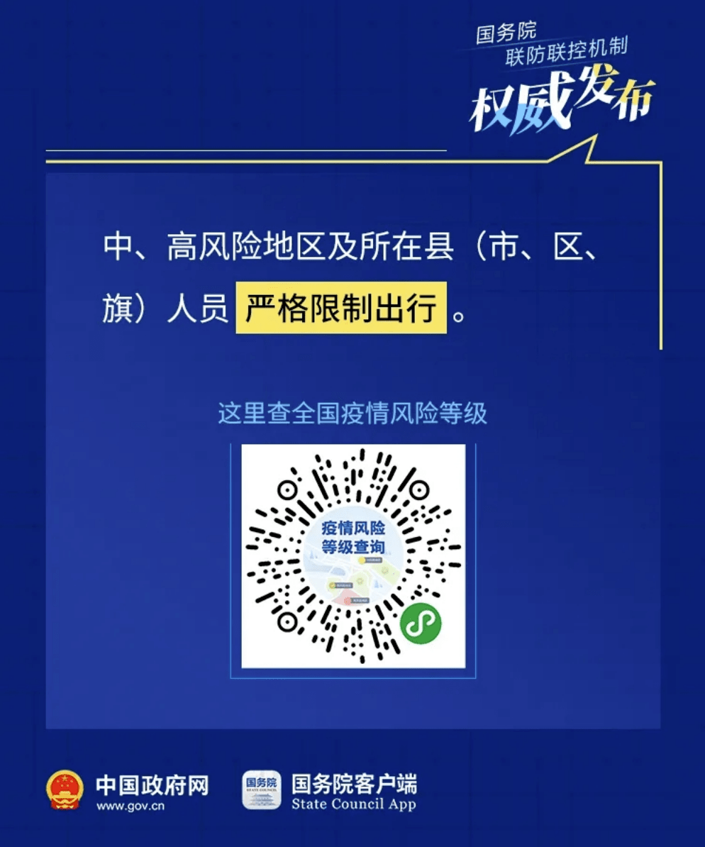 c7d7fbbf230f4a48a08f4cb625ef28f9.png