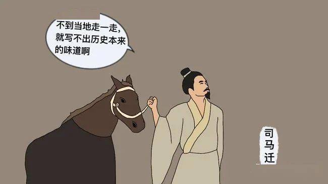 制造汉文帝司马迁史记文本与汉文帝的形象建构