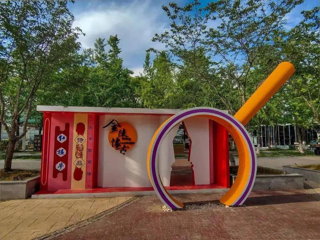 南京这些文化街区,好逛又好拍!_片区_颐和路_水木秦淮