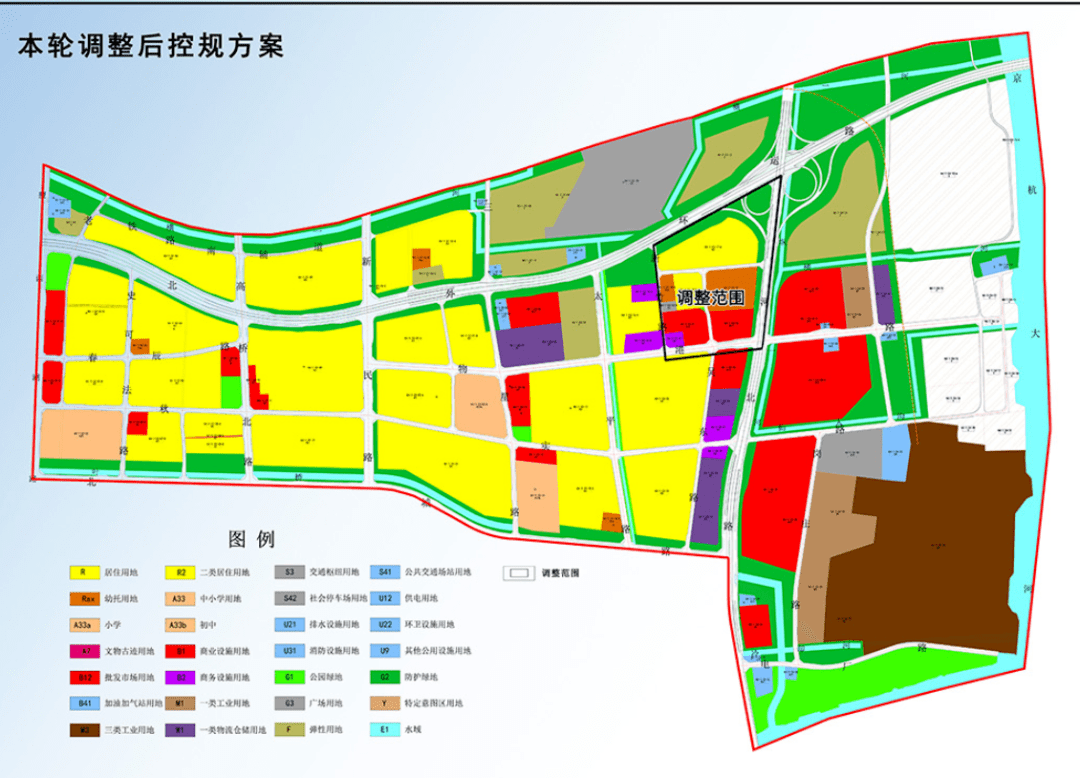 扬州七里河二期规划图图片