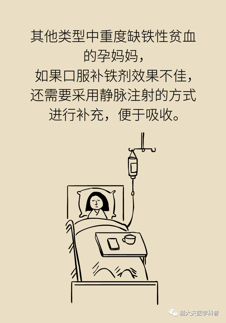 吃啥能快速变胖 1591981e45464b83bcd22c3c58e2fe78.png