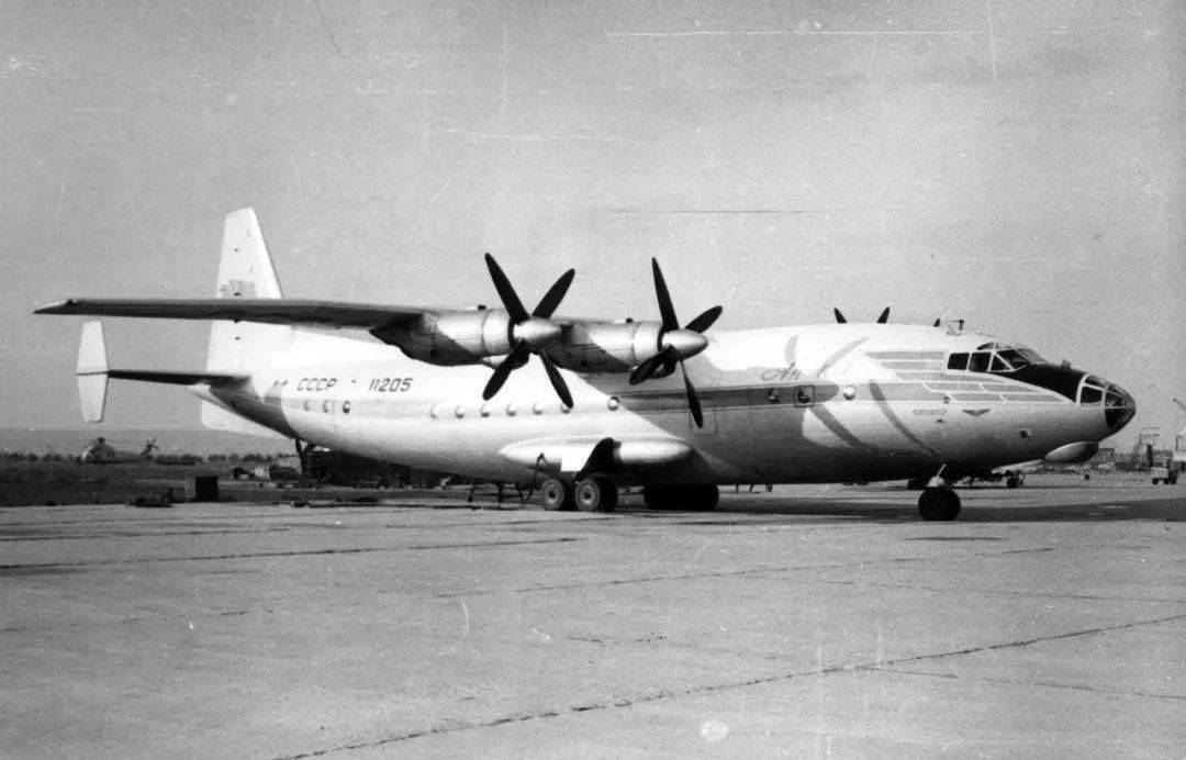 1953年4架美机击落苏联客机拒不赔偿两天后遭苏联疯狂报复