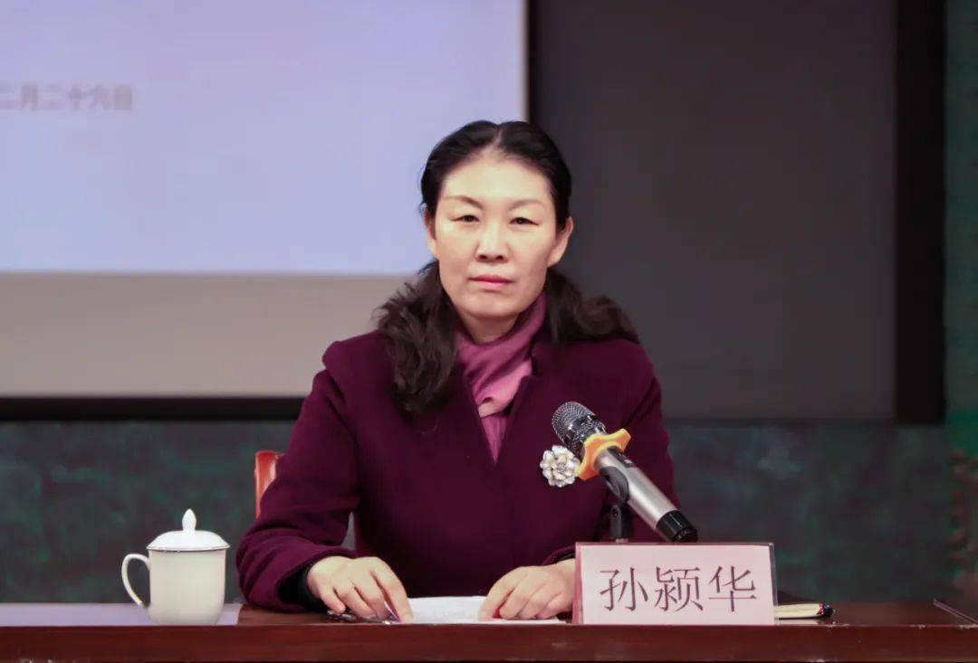 漯河市妇联举办助力农村人居环境集中整治家居收纳与整理培训班视频附