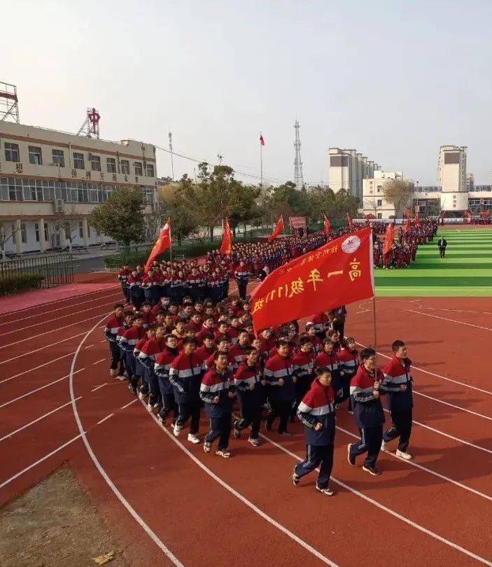 滨海一中空港分校图片