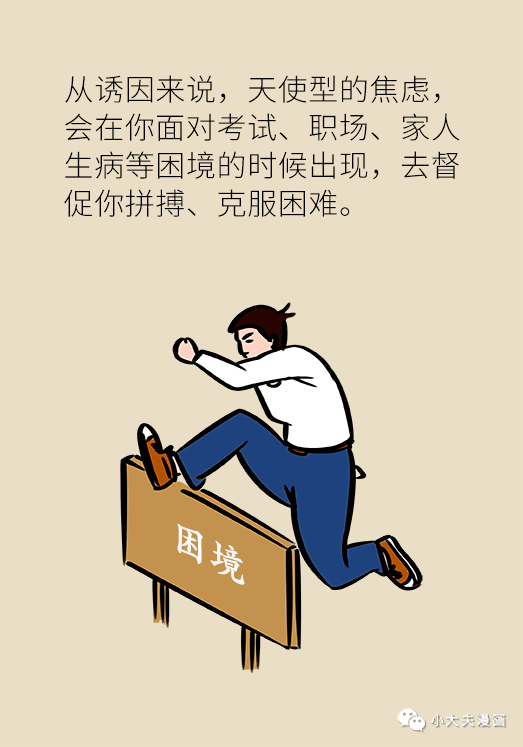 4c771c88d01745bcb2ea283f13b2d02c.png