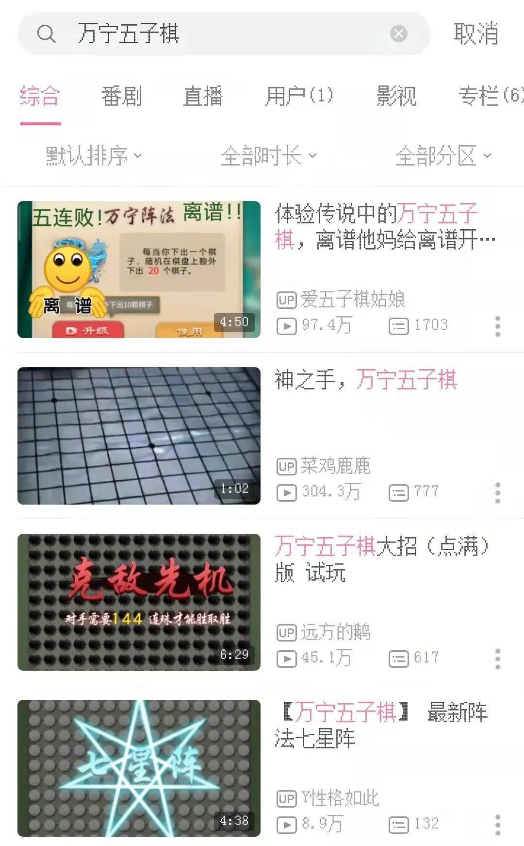 产品|多款游戏用户狂跌八成，这些小团队是靠什么「绝处逢生」的？