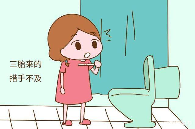 怎么才能不来月经且不伤身体 6a6ff96860cd4d71b22952caac797cad.jpeg