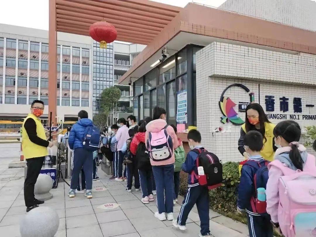 全民戴口罩一小在行动香市第一小学全民戴口罩宣传活动