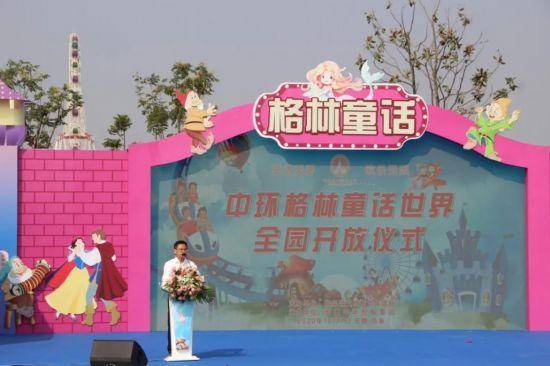 临泉县委常委,宣传部部长徐红艳,临泉县政府副县长张彦博,安