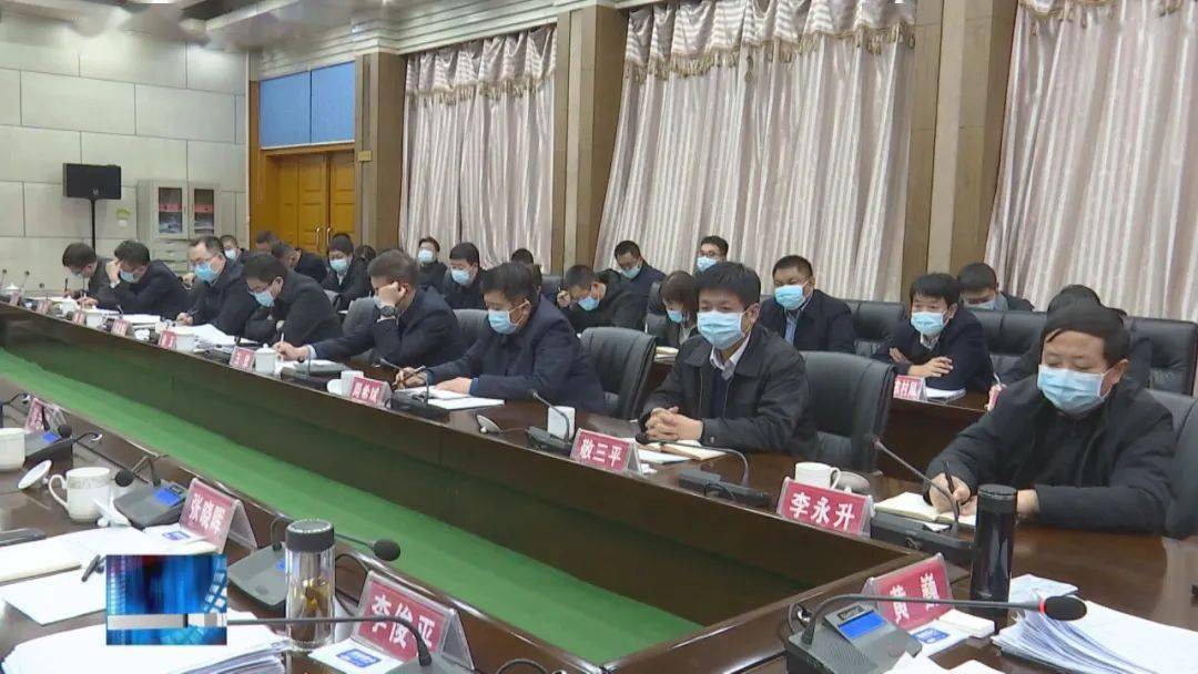 会上,张晓晖,敬三平,张志君,周希斌,张宁红,王欣