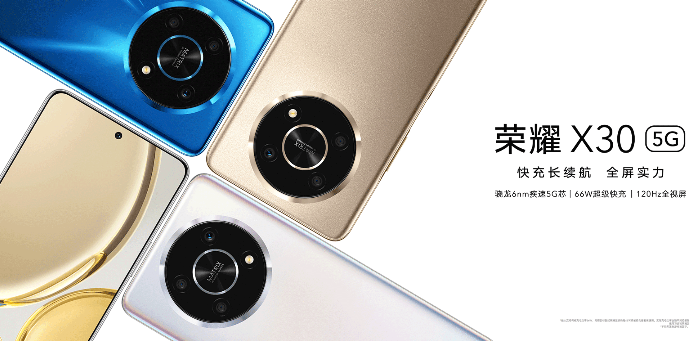 荣耀x30和红米k40哪个好论产品k40更好论性价比也是k40更好