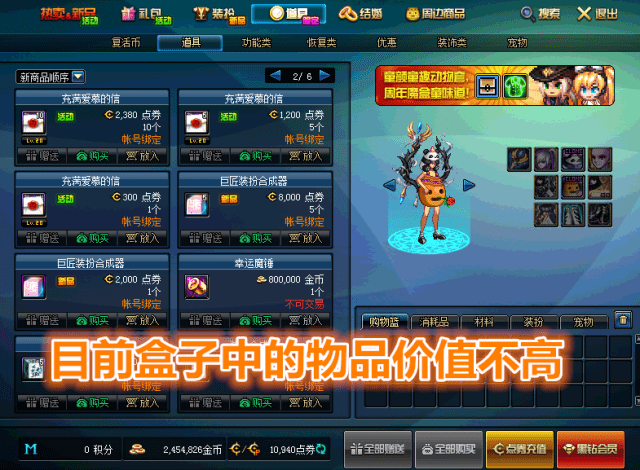 啥叫代币化 8df9f14aad4e479f8f5045ca9e85a7e1.png