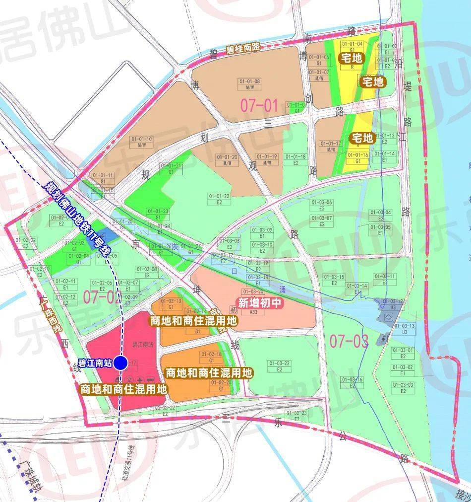 超全2021佛山超40份片區規劃圖調整成常態買房必看