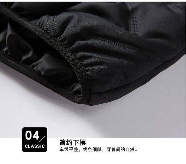 双层保暖背心实惠 9420b9aa1b674a0cb401b26464d746b8.jpeg