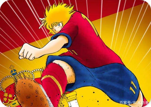 《足球小将》球员实力排名_世青_漫画_中场