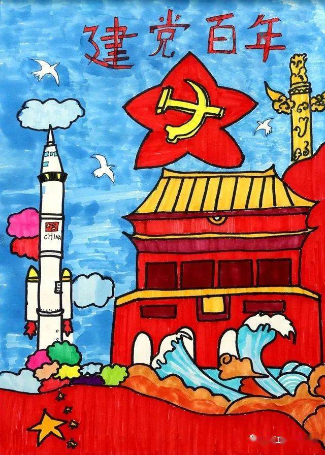 弘扬中国精神主题绘画图片