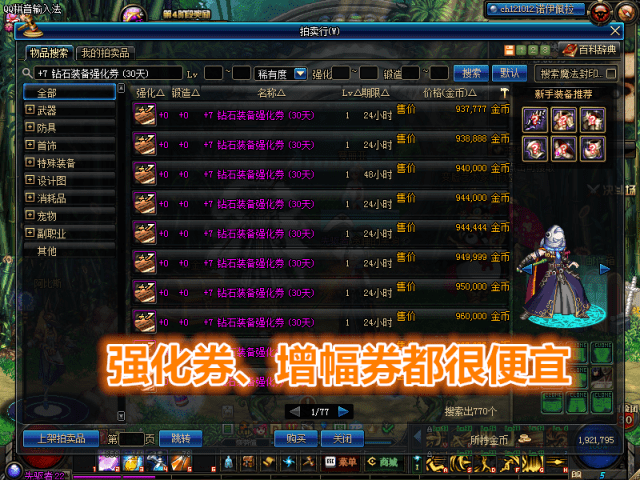 9a00df64a818425a82b0823976040c7a.png