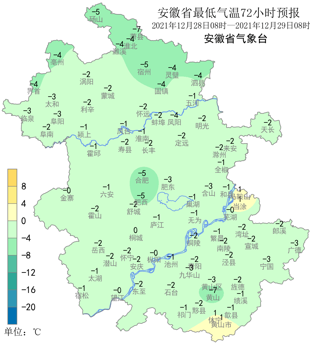 芜湖天气 9ed7a652e1fb4820a53d88743e7aecdd.png