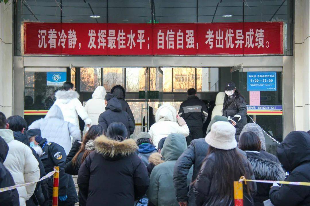 现场直击丨重温考研现场祝你一战成研