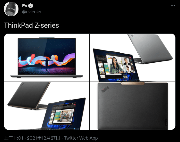 全银|联想新款 ThinkPad Z13 / Z16 笔记本曝光，有望在 CES 2022 亮相