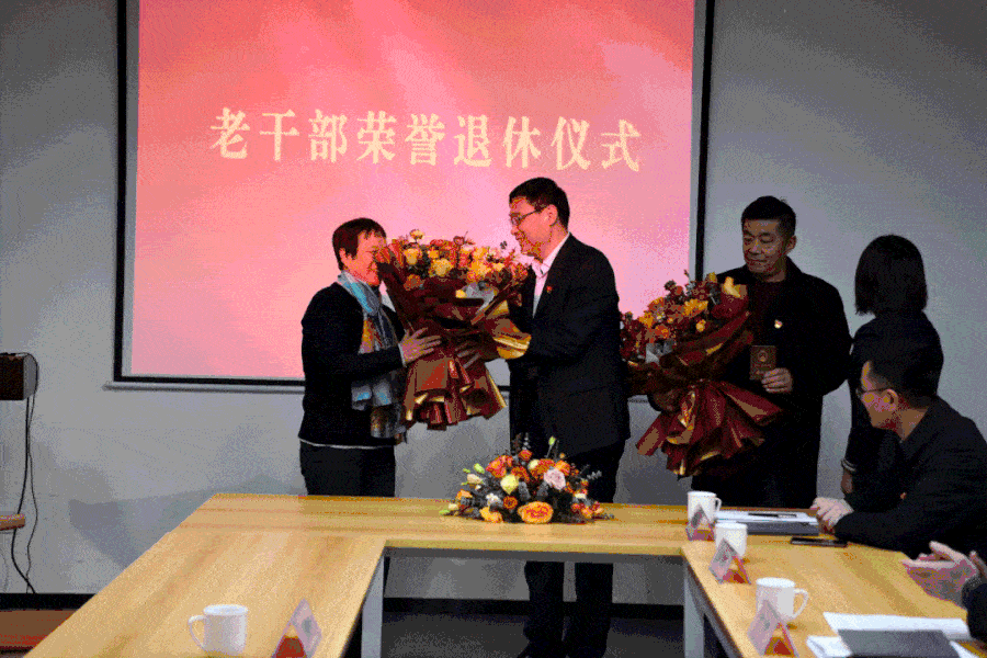 岁月如歌感谢有你日照市中医医院举行老干部荣退仪式