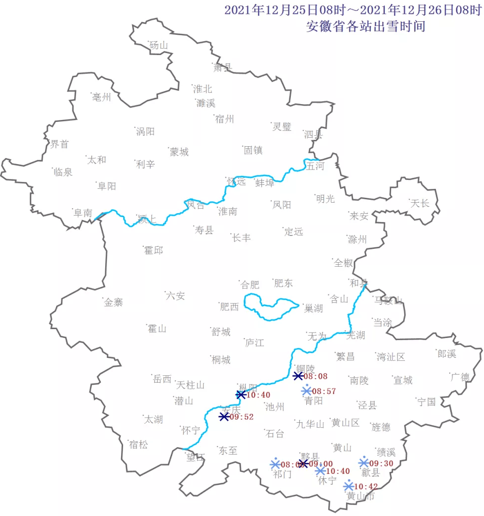 六安天气预报一周 b5e0a5a08c85445c8505841ee69c2151.png