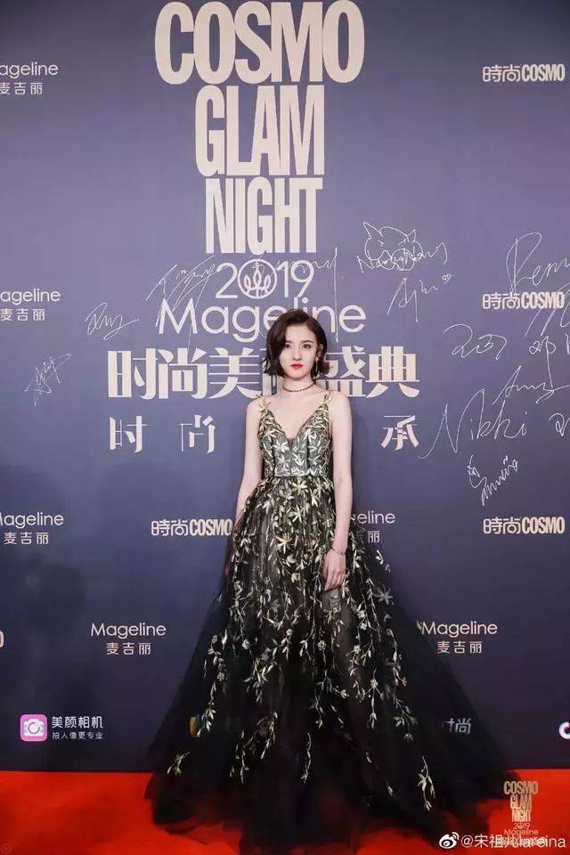 女明星谁的衣品最好 c2903246d3b04c1d9930a1e31ad04ae4.jpeg