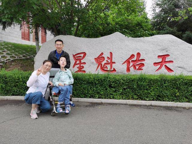 邢益凡_邢大成_儿子