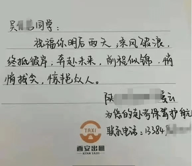 西安的疫情严重吗现在-2021西安封城确诊人数