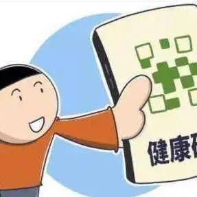 莱州疾控双节将至如有出行做好防护