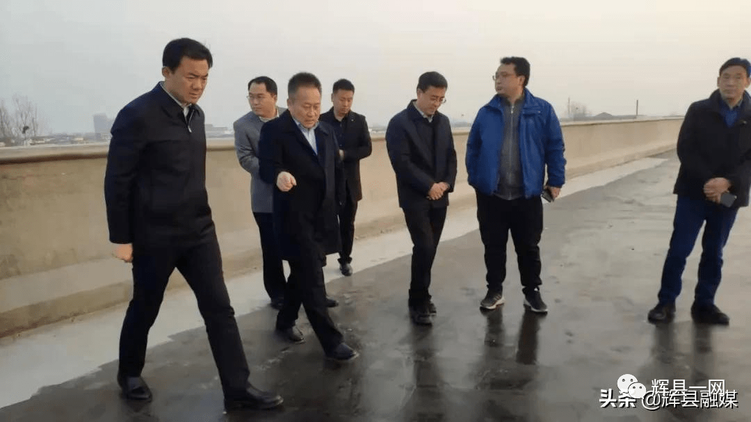 辉县刘军伟调研新晋高速建设