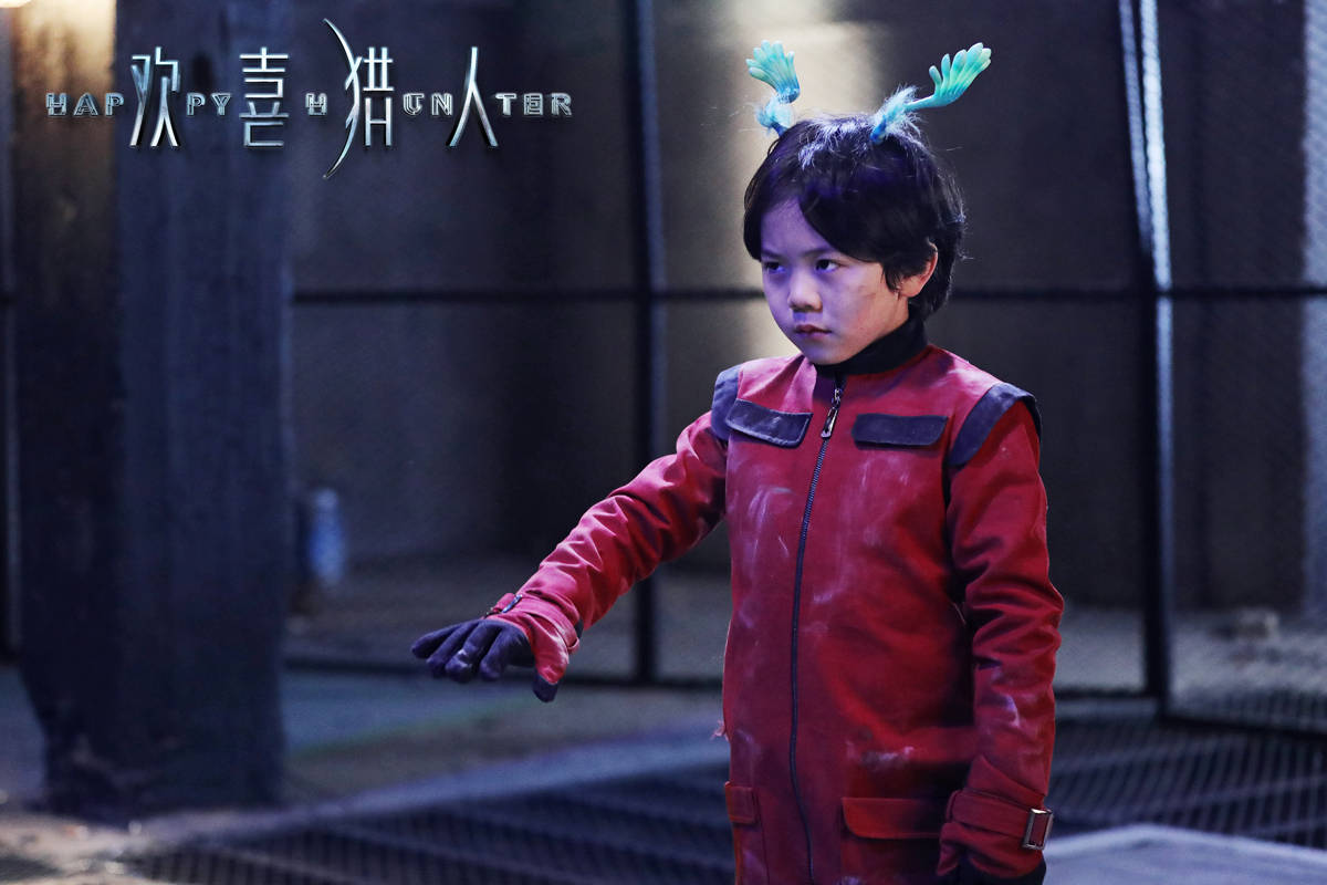 《欢喜猎人》热播 卢思宇饰演"百岁正太"饺子_包贝尔_广大观众_上线