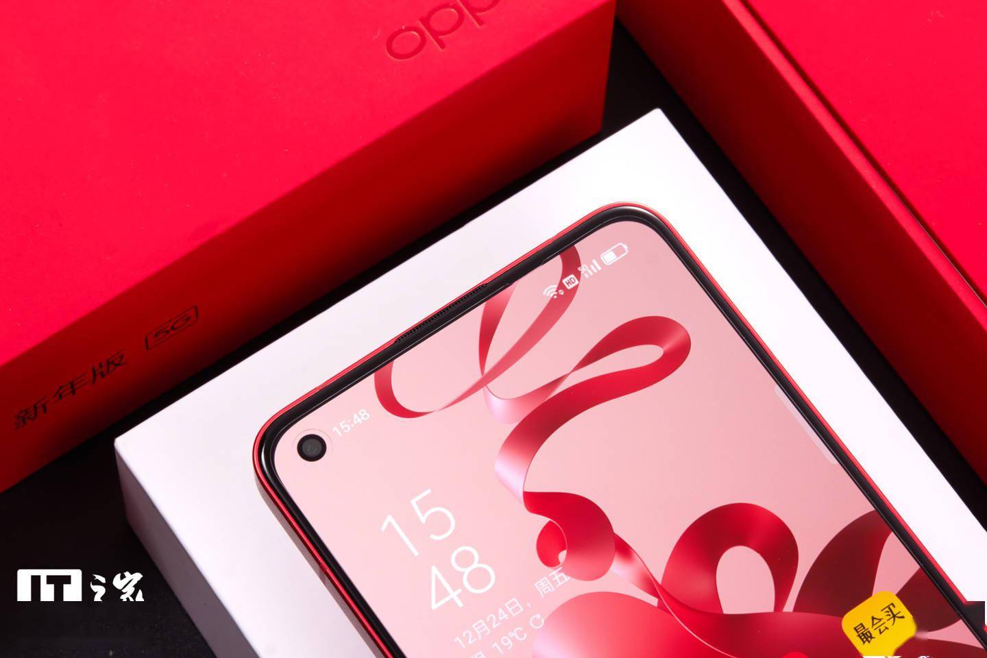 手机|【IT之家开箱】OPPO Reno7 新年版图赏